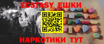кокаин перу Гай