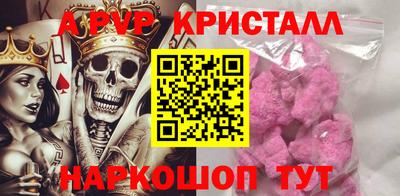 кокаин Будённовск