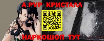 кокаин перу Гай