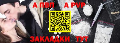 эйфоретик Лесосибирск