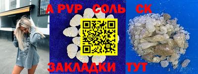 MDMA Premium VHQ Бугуруслан