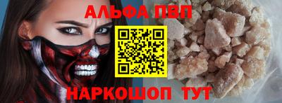 PSILOCYBIN Гатчина