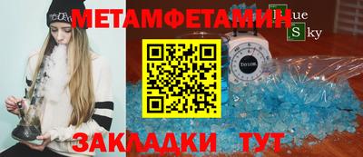 крисы Бузулук