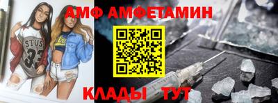 мет Гагарин
