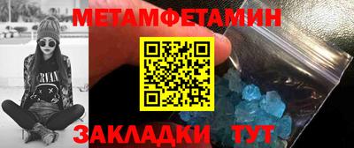 PSILOCYBIN Гатчина