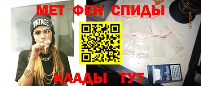 мет Гагарин