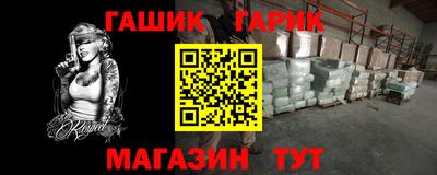 MDMA Premium VHQ Бугуруслан