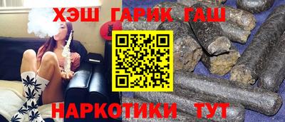 MDMA Premium VHQ Бугуруслан