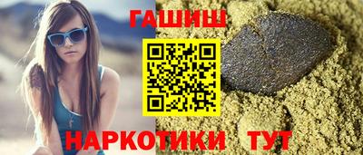 кокаин перу Ливны