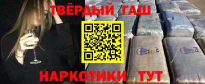 кокаин Будённовск