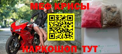 кокаин перу Гай