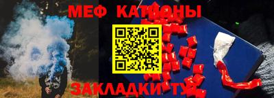 крисы Бузулук