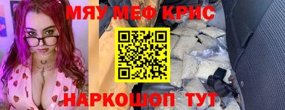 наркотики Ликино-Дулёво
