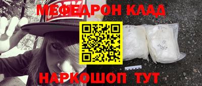 кокаин перу Гай