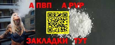 кокаин перу Гай
