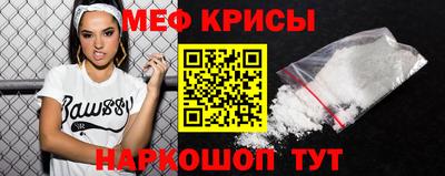 MDMA Premium VHQ Бугуруслан