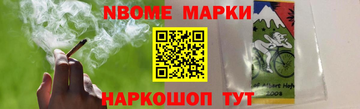 ЛСД экстази кислота  ЛСД экстази кислота  Вход с VPN  Зерноград 