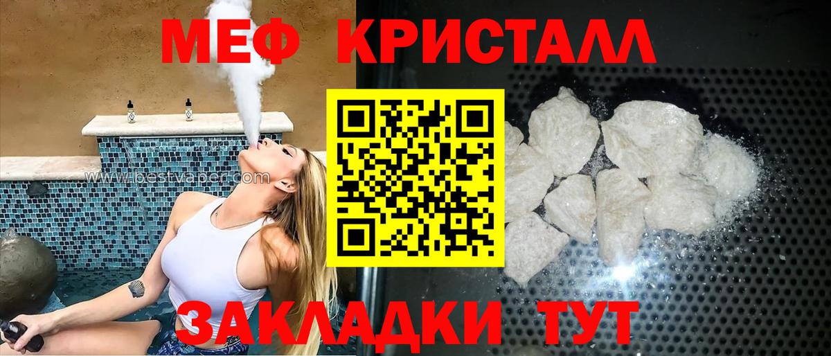 А ПВП Зерноград