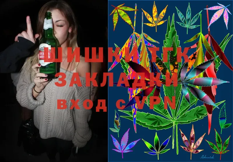 Канабис OG Kush  blacksprut вход  Зерноград 