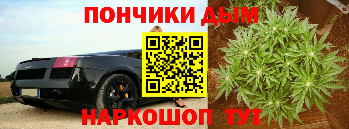 МАРИХУАНА LSD WEED  МАРИХУАНА Amnesia  Вход с VPN  Зерноград  Марихуана OG Kush  Бошки марихуана LSD WEED 
